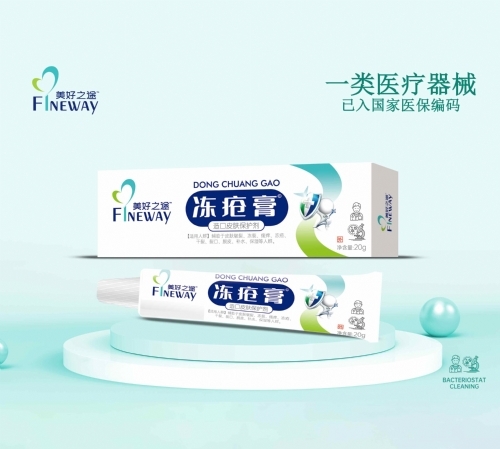 ����֮; ���������Ƥ�w���o(h��)������_�f(shu��)����