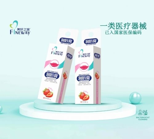 ����֮; ���ࣨ��ݮζ�����Ƥ�w���o(h��)������_�f(shu��)����