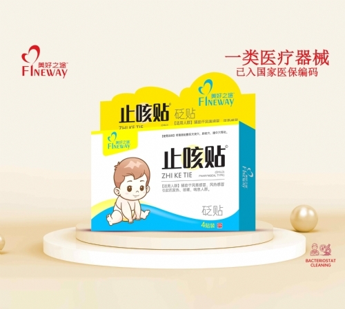 ����֮; ֹ���N���N����_�f(shu��)����