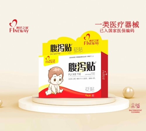 ����֮; ���a�N���N����_�f(shu��)����