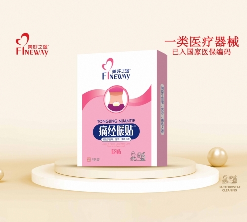 ����֮; ʹ��(j��ng)ů�N���N����_�f(shu��)����