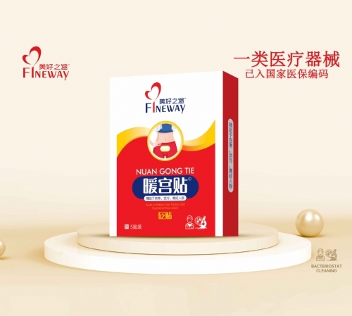 ����֮; ů�m�N���N����_�f(shu��)����