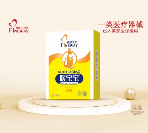 ����֮; ů�������N����_�f(shu��)����