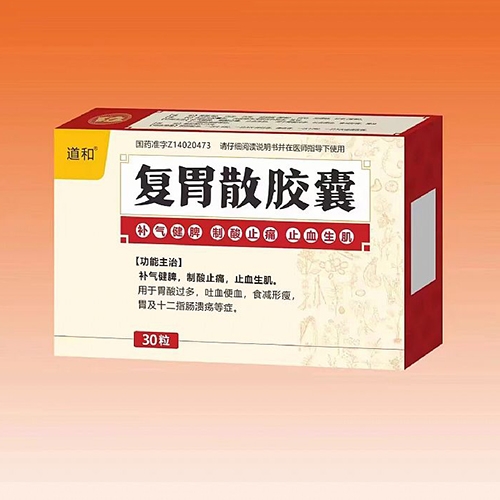 ���� ��(f��)θɢ�z��