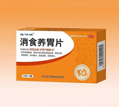 ��ʳ�B(y��ng)θƬ