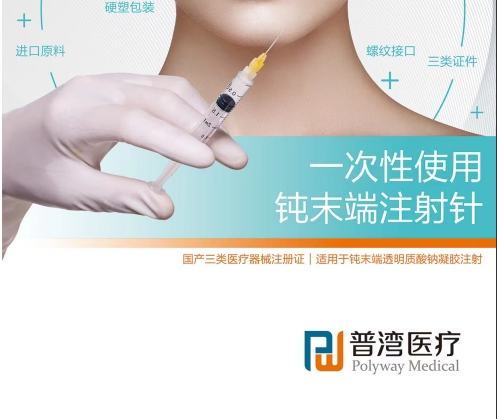 �՞� һ����ʹ���gĩ��ע��ᘣ��g�-Ӳ�ܣ�����_�f����