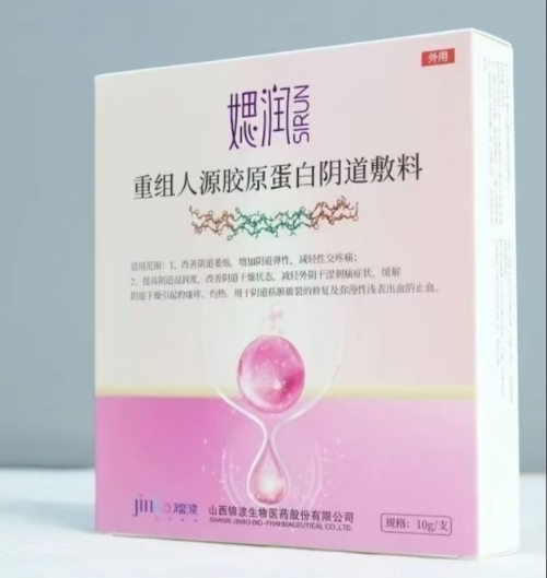 �Ϻ�Ҽ�[����(y��ng)朹������޹�˾-�w�� �ؽM��Դ�zԭ����ꎵ�����  