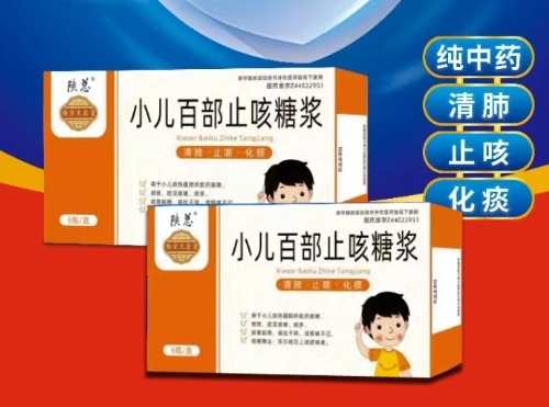 С���ٲ�ֹ���ǝ{