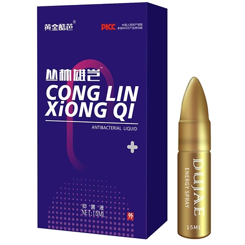 ����ԴȪ�����a(ch��n)�I(y��)���޹�˾-�������M�־�Һ