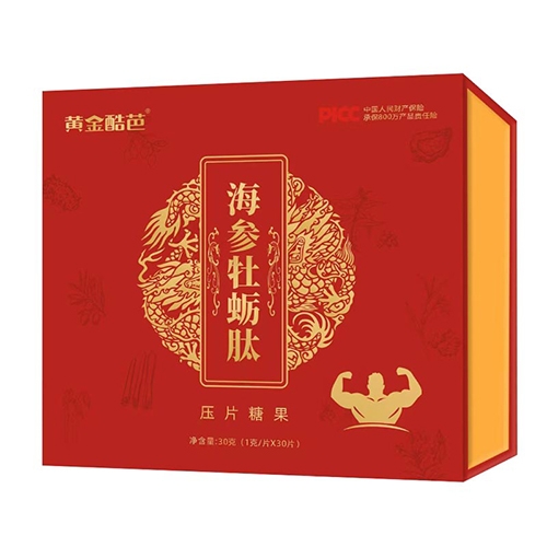 ����ԴȪ�����a(ch��n)�I(y��)���޹�˾-�S���� ����ĵϠ�ĉ�Ƭ�ǹ�30��