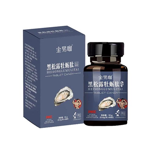 ����ԴȪ�����a(ch��n)�I(y��)���޹�˾-���п� ����¶ĵϠ��