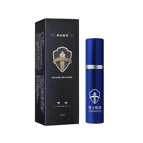 ����ԴȪ�����a(ch��n)�I(y��)���޹�˾-�S�����ӕr(sh��)����