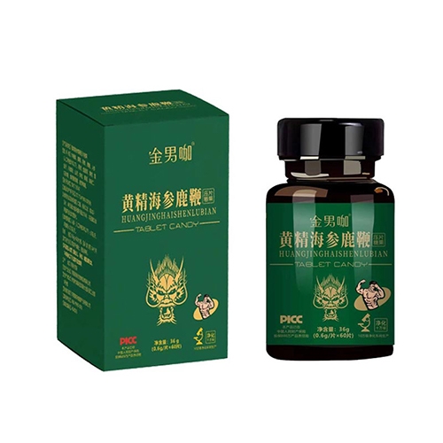 ����ԴȪ�����a(ch��n)�I(y��)���޹�˾-���п� �S������¹�޺��b