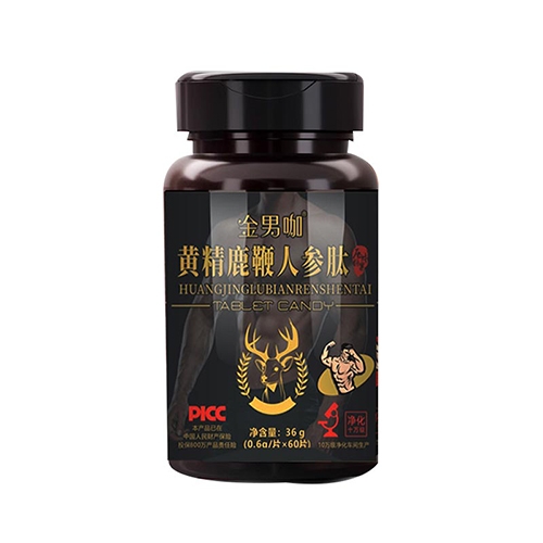 ����ԴȪ�����a(ch��n)�I(y��)���޹�˾-���п� �S��¹���˅���