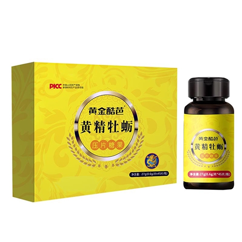 ����ԴȪ�����a(ch��n)�I(y��)���޹�˾-�S���� �S��ĵϠ��Ƭ�ǹ�