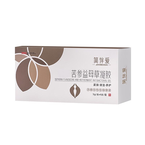 ����ԴȪ�����a(ch��n)�I(y��)���޹�˾-����� ������ĸ�����z