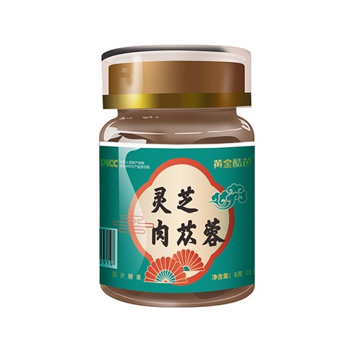 ����ԴȪ�����a�I(y��)���޹�˾-�S���� �`֥��ɐ�؉�Ƭ�ǹ�