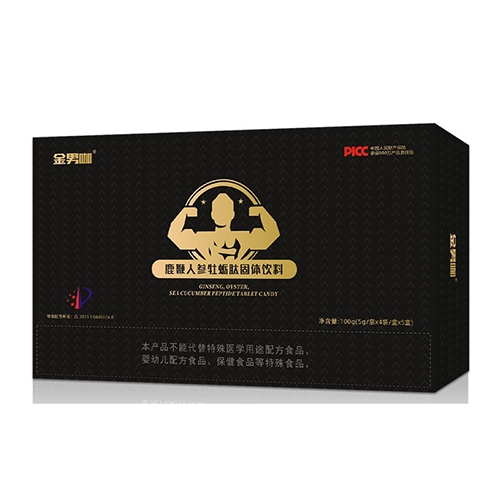 ����ԴȪ�����a(ch��n)�I(y��)���޹�˾-���п� ¹���˅�ĵϠ�Ĺ��w���