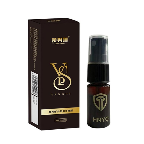 ����ԴȪ�����a(ch��n)�I(y��)���޹�˾-���п� ������ʿ����