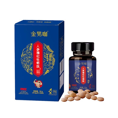 ����ԴȪ�����a(ch��n)�I(y��)���޹�˾-���п� �˅����ĵϠ�ĉ�Ƭ�ǹ�