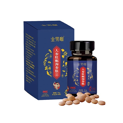 ����ԴȪ�����a�I(y��)���޹�˾-���п� �˅�ĵϠ�����ĉ�Ƭ�ǹ�