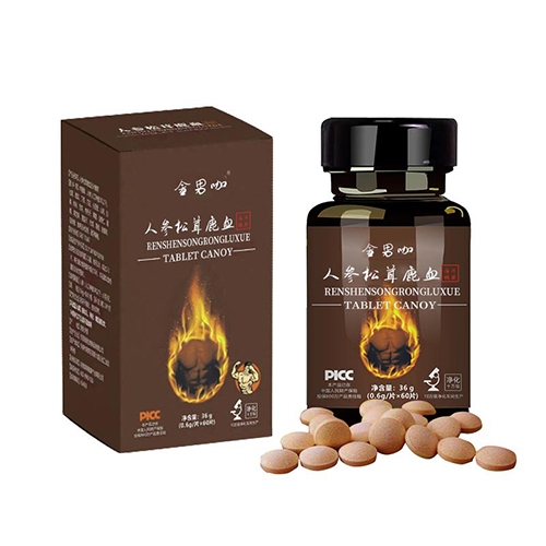 ����ԴȪ�����a�I(y��)���޹�˾-���п� �˅�����¹Ѫ��Ƭ�ǹ�