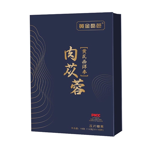 ����ԴȪ�����a(ch��n)�I(y��)���޹�˾-�S���� ��ɐ���S�����󅢉�Ƭ�ǹ�