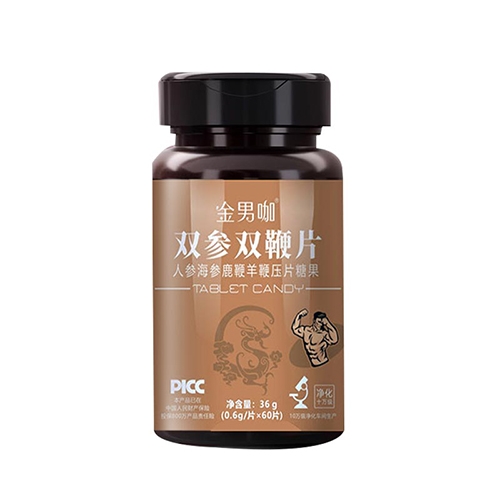 ����ԴȪ�����a(ch��n)�I(y��)���޹�˾-���п� �p���p��Ƭ