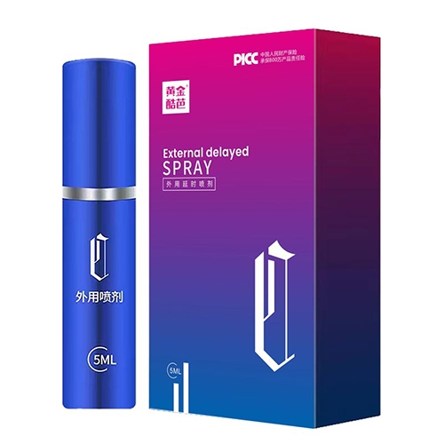 ����ԴȪ�����a(ch��n)�I(y��)���޹�˾-�S���� �����ӕr(sh��)����