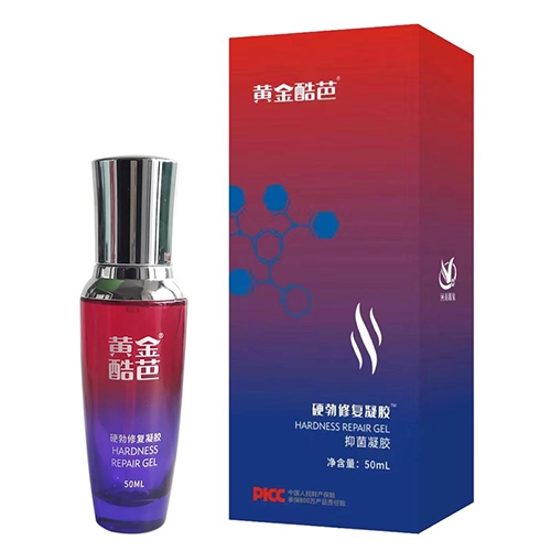 ����ԴȪ�����a(ch��n)�I(y��)���޹�˾-�S���� Ӳ���ޏ�(f��)���z