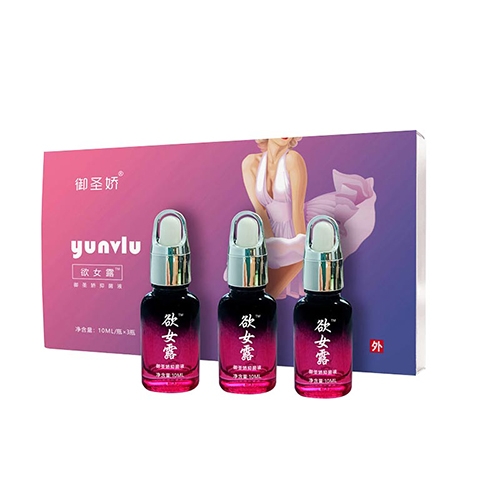 ����ԴȪ�����a(ch��n)�I(y��)���޹�˾-��ʥ�� ��Ů¶�־�Һ