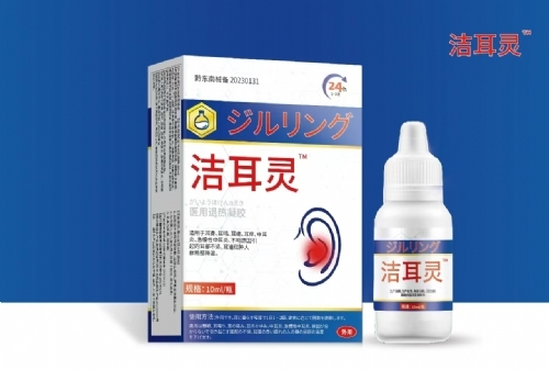 ������������Ƽ����޹�˾-�������`���ζ�Һ