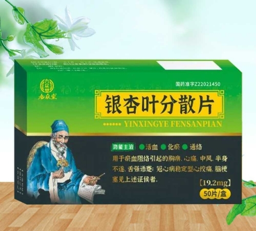 ���ű��ã��y���~��ɢƬ_����_�f(shu��)����