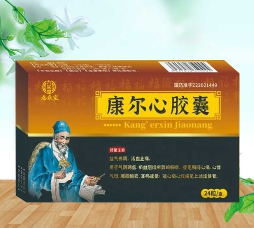 ���ű��ã��������z��_����_�f(shu��)����