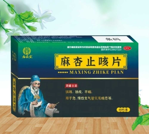 ���ű��ã�����ֹ��Ƭ