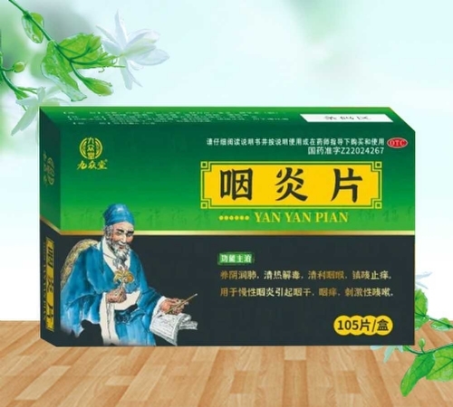 ���ű��ã�����Ƭ_����_�f(shu��)����