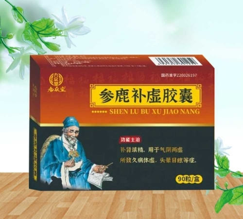 ���ű��ã���¹�a(b��)̓�z��_����_�f(shu��)����