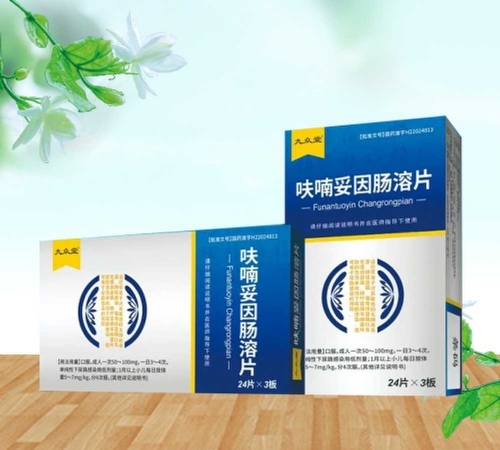 ���ű��ã�߻������c��Ƭ_����_�f(shu��)����