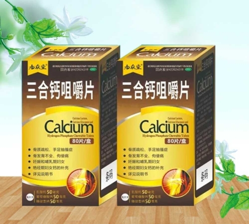 ���ű��ã������}�׽�Ƭ_����_�f(shu��)����