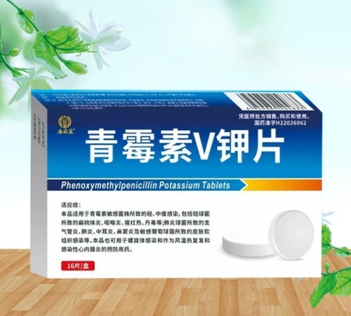 ���ű��ã���ù��V�Ƭ_����_�f(shu��)����