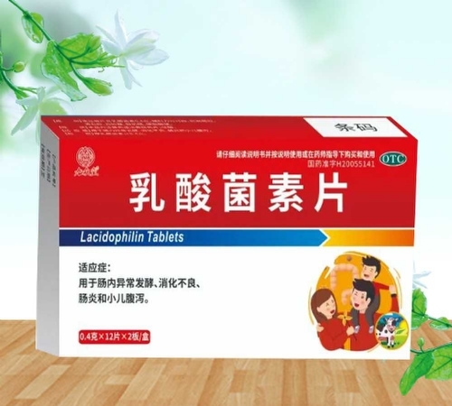 �����I�к����t(y��)ˎ���޹�˾-���ű��ã��������Ƭ