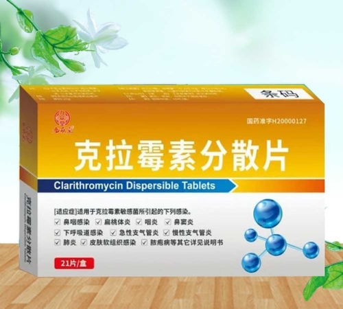 �����I�к����t(y��)ˎ���޹�˾-���ű��ã�����ù�ط�ɢƬ