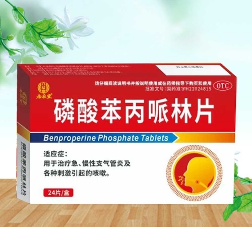 ���ű��ã����ᱽ������Ƭ_����_�f(shu��)����