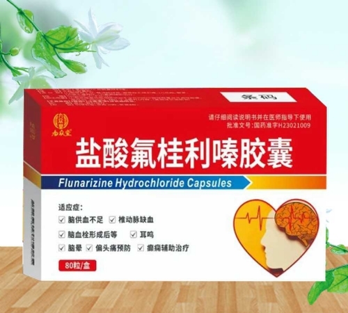 ���ű��ã��}���������z��_����_�f(shu��)����