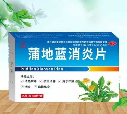 ���ű��ã��ѵ��{(l��n)����Ƭ_����_�f(shu��)����