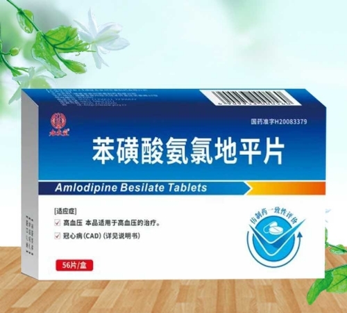 ���ű��ã������ᰱ�ȵ�ƽƬ_����_�f(shu��)����