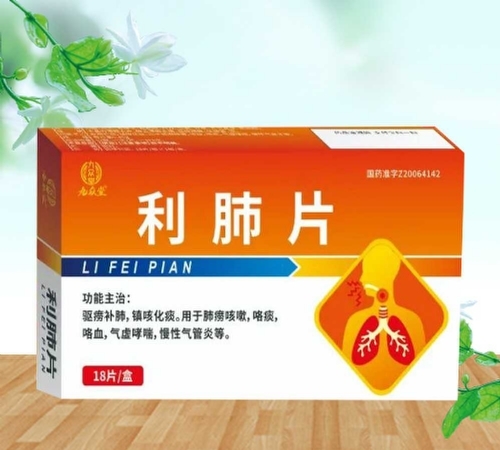 ���ű��ã�����Ƭ_����_�f(shu��)����