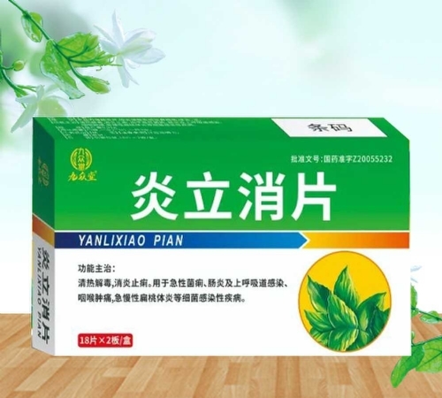 ���ű��ã�������Ƭ_����_�f(shu��)����