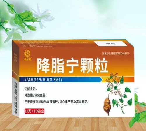 (�ű���)��֬���w��_����_�f(shu��)����