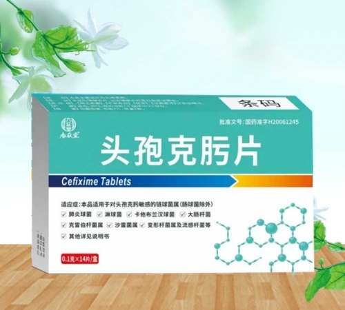 ���ű��ã��^�߿��Ƭ_����_�f(shu��)����